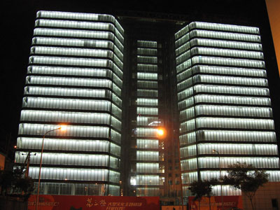 08中照獎(jiǎng)提名:文化商廈照明工程(圖)