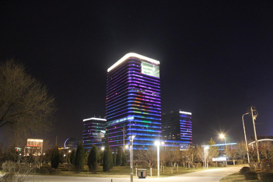內(nèi)蒙古包頭市九原區(qū)包商銀行商務(wù)大廈建筑夜景照明專(zhuān)業(yè)分包工程--2019神燈獎(jiǎng)申報(bào)工程