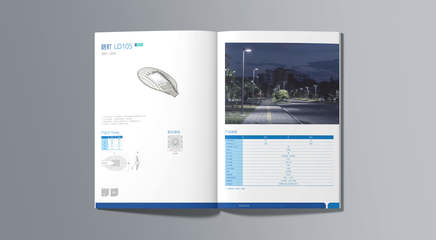 索田照明LED工程照明產(chǎn)品手冊設計