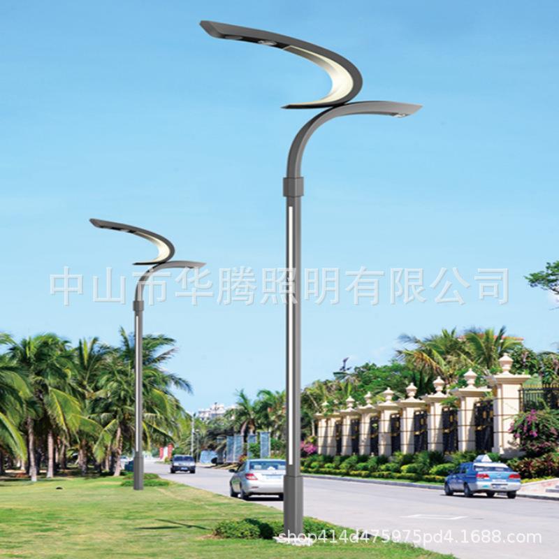 產品展示_產品展示_蘇發(fā)照明工程集團