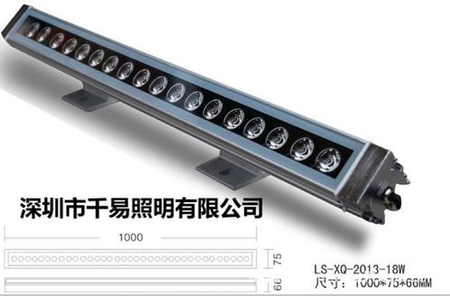 ip68水下洗墻燈 七彩rgb大功率洗墻燈 樓體亮化洗墻燈