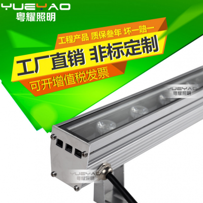 粵耀照明 42*52*1000mm大功率側(cè)面外殼排水LED戶外條形燈，點亮城市建筑與橋梁之美