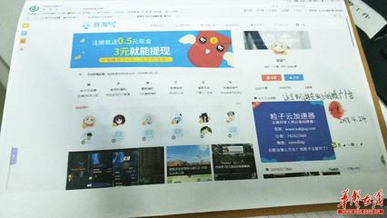 凈網(wǎng)2018 岳陽縣嚴(yán)查網(wǎng)絡(luò)銷售“翻墻”工具案，守護(hù)網(wǎng)絡(luò)安全屏障